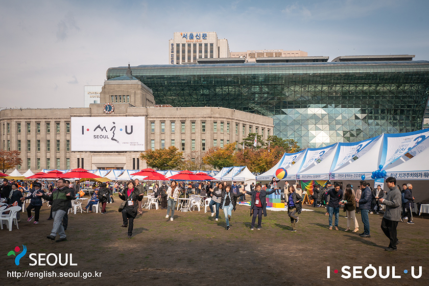 首爾市城市品牌 I•SEOUL•U 三週年紀念活動