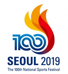 2019年第100屆全國體育大會將在首爾登場