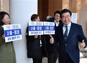首爾市獲2032年夏季奧運申辦城市資格，南北韓有望共同舉辦