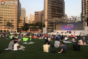 「2019文化洋溢的首爾廣場」開幕