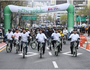 招募第一屆首爾自行車騎行活動參加者
