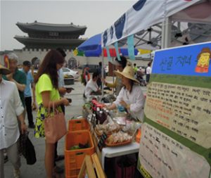 截至10月，首爾市於每週週末營運農夫市場