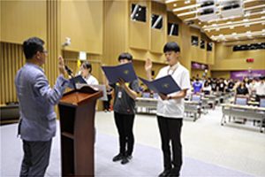 首爾市青少年代表「第四屆青少年議會」開院