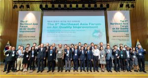舉辦2019空氣品質改善首爾國際論壇