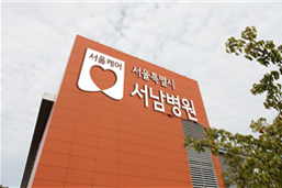 首爾市發表照護與福利綜合品牌「首爾護理」