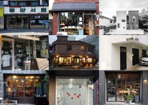 首爾市2019年首次選定50處「首爾型書店」