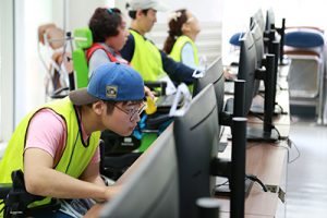首爾市舉辦殘障人士IT挑戰賽