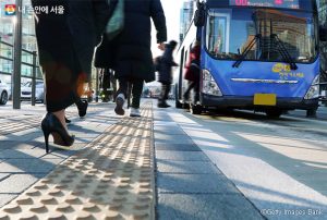 首爾市公布步行特別市五年規劃