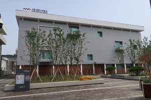 首爾生活史博物館臨時開館