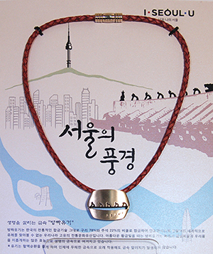 方字黃銅器和首爾風景飾品