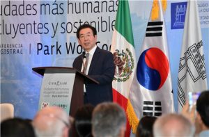 首爾市市長向墨西哥城傳授「首爾型城市再生」