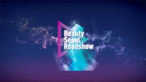 在胡志明展現首爾之美：「Beauty Seoul Roadshow」
