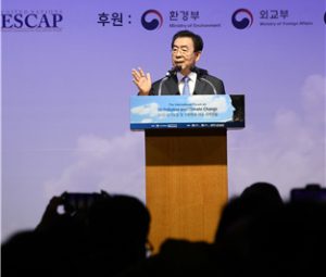 首爾市長發表以「減少首爾市大氣污染及應對氣候變化」為主題的特別演講