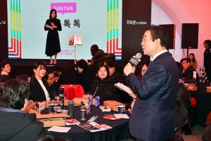 首爾市長在「廣場文化論壇」上就「從文化方面利用新光化門廣場」進行討論