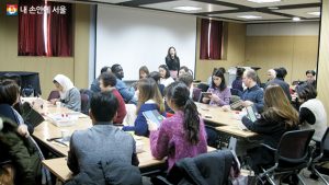 「2020年外國人居民首爾生活觀察者」參加者招募