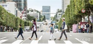 2019年首爾市內交通事故死亡者比2018年減少19.1%