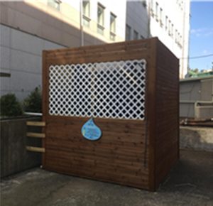 首爾市為回收利用雨水提供設備安裝費用支援