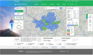 首爾市為空氣品質及懸浮微粒資訊網站進行改版