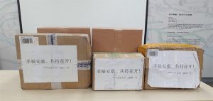 中國山東大學教授以結草報恩之心捐贈1,000個口罩給首爾市