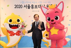 首爾市委任卡通人物「鯊魚寶寶、碰碰狐」擔任宣傳大使