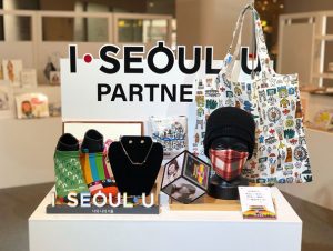 首爾品牌I‧SEOUL‧U合作企業徵集，從商品開發到支援銷售通路