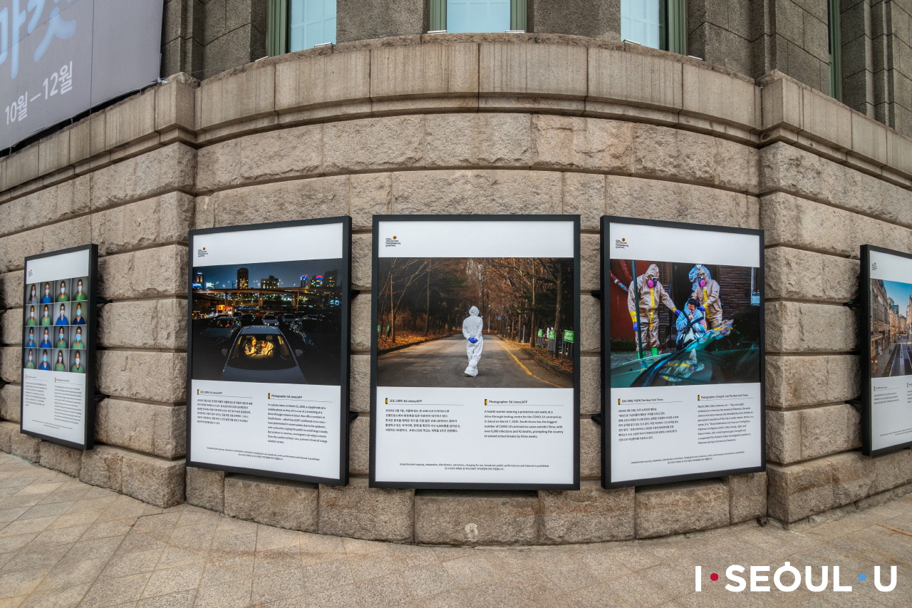 2020首爾全球攝影記者照片展 - 4
