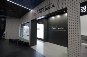 高科技智慧城市首爾，3D、AR體驗之「智慧首爾展覽館」開館