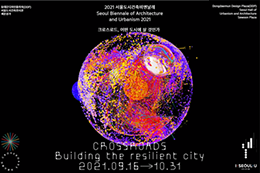 「2021首爾城市建築雙年展」搶先看，預告網站啟用