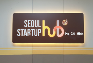 首爾市初創企業1號國際成長據點「胡志明首爾創業中心」開館