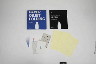 共9種類型、3種難度的紙工藝品（摺紙）