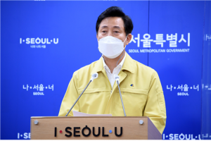 首爾市長發表文「新冠疫情爆發以來最大危機」