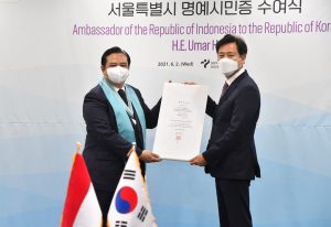 烏瑪‧哈迪印尼駐韓大使獲頒榮譽市民證