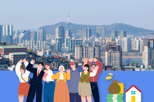 「首爾市安心所得」自2022年起推動5年示範事業