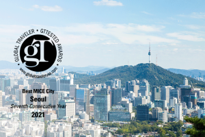 首爾市連續七年獲選為「全球最佳會展城市」