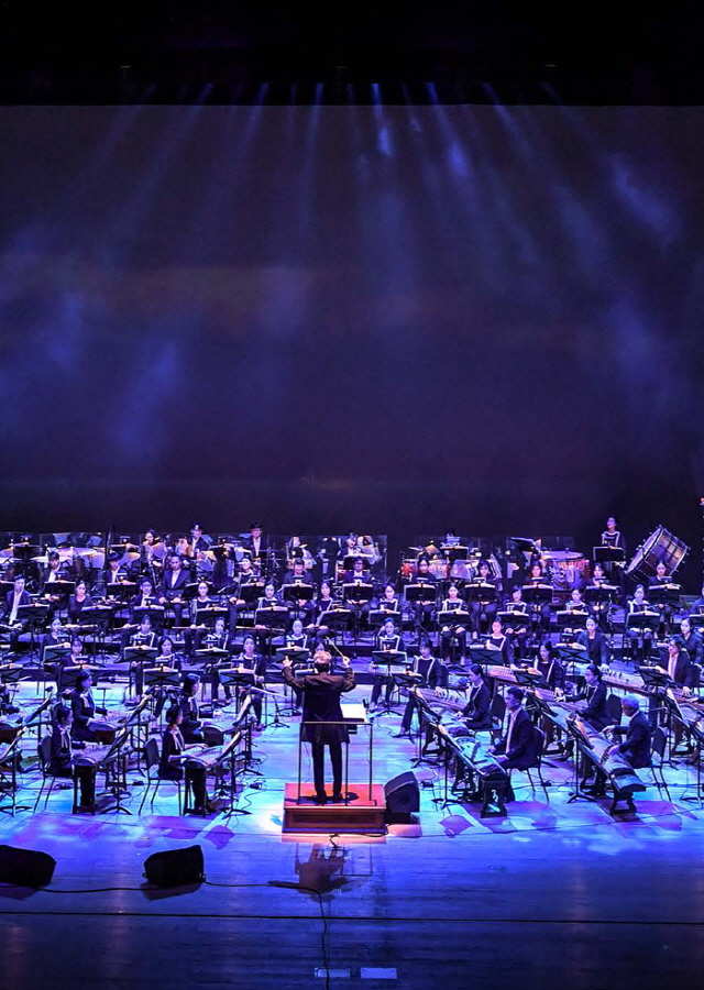 首爾市國樂管弦樂團 2021年送年音樂會