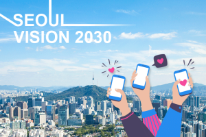 外國人期待的「首爾展望2030」政策第一名為「建立首爾百濟歷史遺址區」