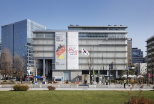 樂園樂器商街、大韓民國歷史博物館等獲選「12月的未來遺產」