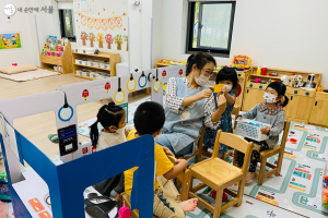 首爾市「共營幼兒園」增至150所，採首爾型共享幼兒園模式提升幼托品質