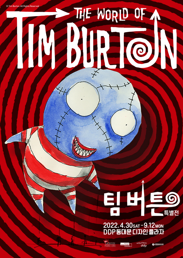 提姆·波頓特展 The World of Tim Burton