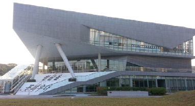 國立韓文博物館
