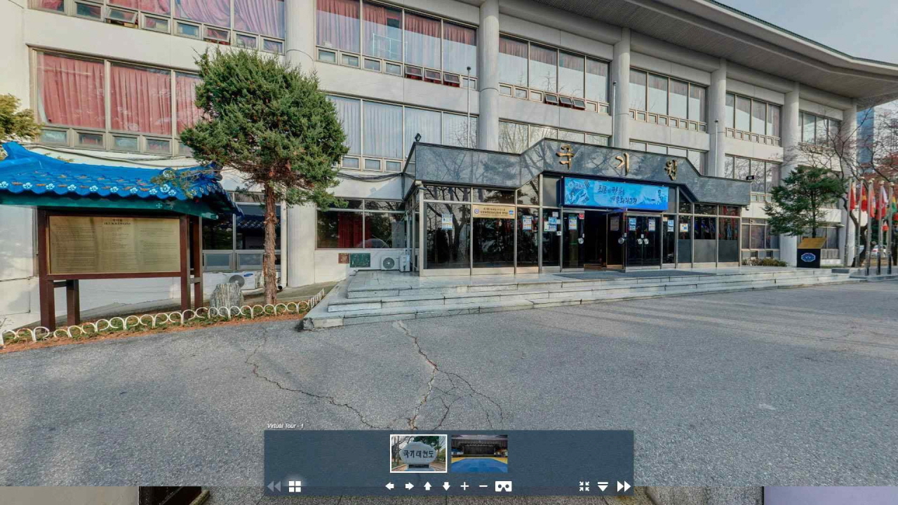 國技院VR影像