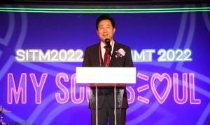 2022 SITM&SITMMT開幕典禮-4