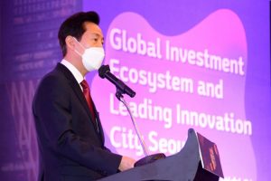 2022年首爾投資者論壇開幕典禮