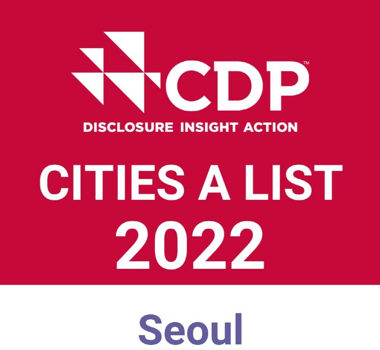 CDP DISCLOSURE INSIGHT ACTION CITIES A LIST 2022 SEOUL