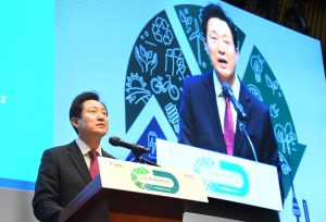 2022首爾國際氣候環境論壇開幕式