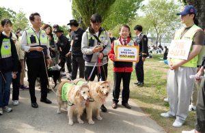 首爾寵物狗巡邏隊建隊儀式-2