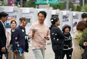 首爾露天圖書館“光化門書苑”正式開放慶祝活動-2