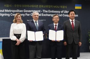 首爾市與烏克蘭駐韓大使館簽訂諒解備忘錄-1