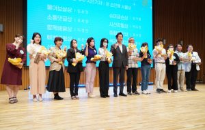 迎接市民記者20週年「首爾市民記者2040」-4