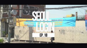 [Seoul Login] EP.18 Itaewon Antique & Vintage Festival